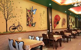 Sun Moon Lake Tan Hsiang Yu B&B